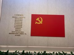-中共一大纪念馆