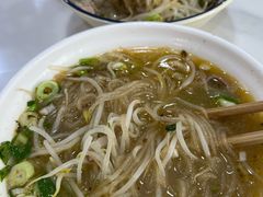 -王记老幺肥肠粉