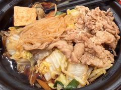 -食其家·牛丼咖喱(太阳宫店)