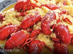 -金陵一哥龙虾馆(三牌楼总店)