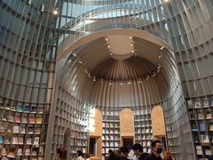 -思南书局·诗歌店