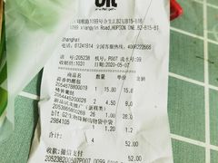 -blt精品超市(上海杨浦合生汇店)