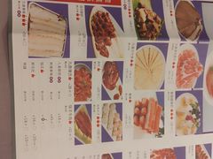 -蜀九香火锅(九眼桥店)