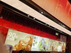-龍歌自助小火锅(雨花台江南虹悦城店)
