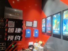 -Xcape异时刻密室逃脱魔法互动(瑞虹天地太阳宫店)