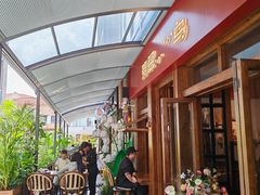 -翡翠鸟精品泰国菜(北辰财富中心店)