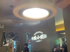 -蛙小侠(珠海华发商都店)