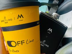 -M Stand(上海人民广场来福士店)