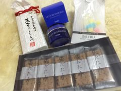 iphone_upload_pic-伊藤久右卫门(宇治本店)