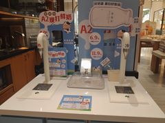 -意庐 La Casa(国际大厦店)