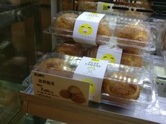 面包甜点陈列柜-御蝶坊KNAC(西荟城店)