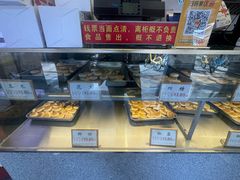 -矮子馅饼(大成路店)