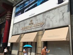 -中国照相馆(王府井店)
