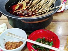 -冒椒火辣(太古里店)