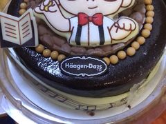 -哈根达斯(青岛海信店)