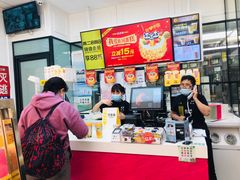 -味多美蛋糕(金顶街店)