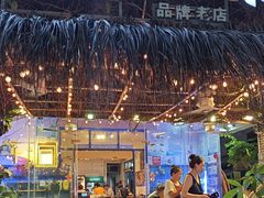 -Sasa的海(蜈支洲岛后海店)