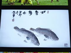 -庆安会馆