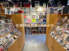 -独音唱片 Indie Music