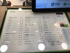 -TPLUS茶家(上海商城南京西路店)