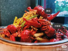 -红盔甲·小龙虾(天钥桥店)