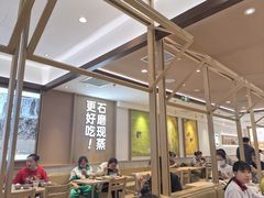 -小满手工粉(北京富力广场店)
