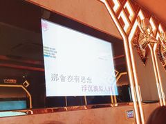 -唱客美食KTV量贩(日新路店)