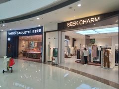 -万达广场(松江店)