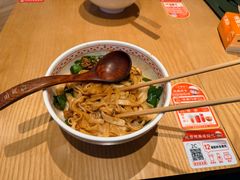 -三两粉(天河汇金店)