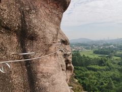 -马头山