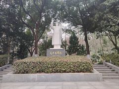-赭山公园