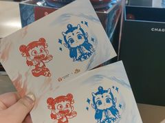 -霸王茶姬(上海恒基名人店)