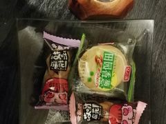 -大唐盲人按摩中心(怀宁路新粮仓店)