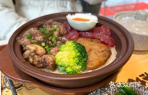Four Delights Clay Pot Rice