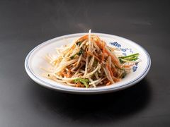 -綱元·海鲜豆捞(明州里店)