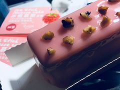 -味多美蛋糕(洋桥店)