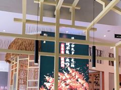 -关东小磨东北菜(上海长风大悦城店)
