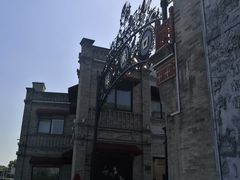 -鲜鱼口老字号美食街