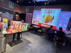 -二斗栗子(黄河道店)