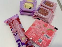 -GANSO元祖食品(双井店)