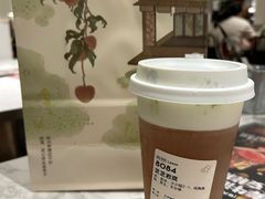 -喜茶(广州中山六路店)