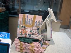 -泸溪河桃酥(西直门凯德店)