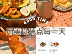 -La Terre乐田(万象城店)