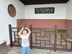 -东坡赤壁风景名胜区