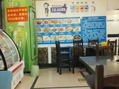 -顺庆羊肉馆(南坪店)