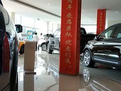 -北京亚奥福瑞福特4S店(北苑家园店)