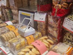 -泰康食品(南京东路店)