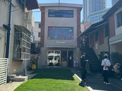 -付小姐在成都(中山公园店)