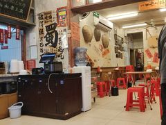 -罗妈砂锅(四川成都奎星楼店)