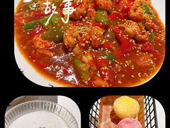 -友达面馆(广州总店)